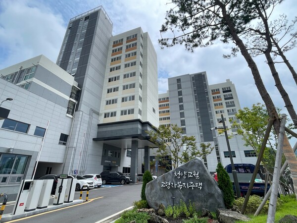 Gyowol Senior Welfare Housing (Source: Cheongyang County)