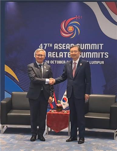 한국-라오스 외교장관 회담 (출처: 연합뉴스)