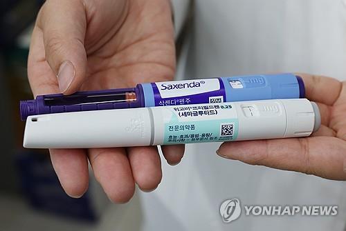 glp 1 south korea tightens oversight as GLP-1 obesity drug misuse rises GLP-1 Activate, GLP-1 Boost, with