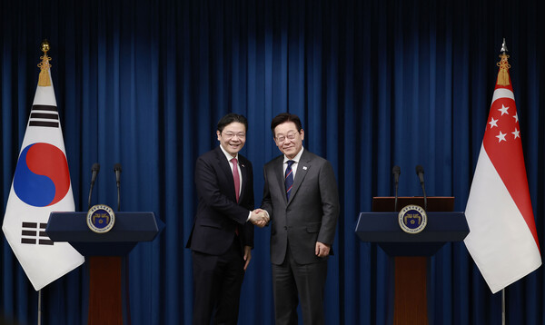 Joint press release by South Korea and Singapore (Source: Yonhap News)