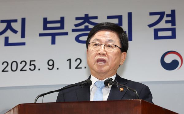 최교진 교육부 장관. (출처: 연합뉴스)