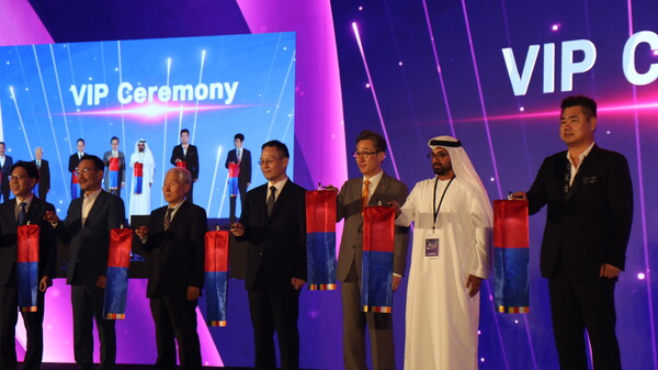 2025 K-Tourism Roadshow in Abu Dhabi (Source: Yonhap News)
