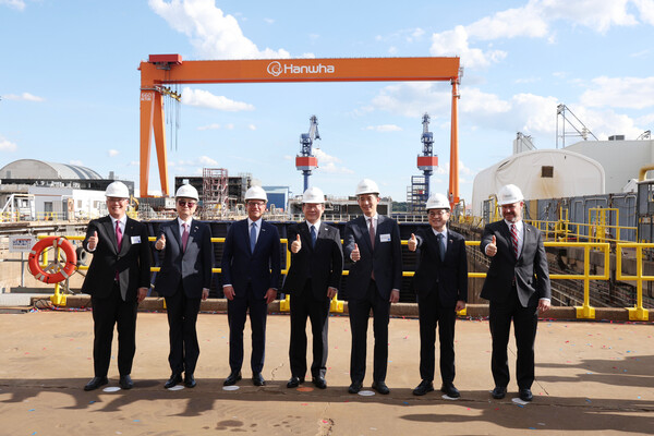 Hanwha Philly Shipyard in Pennsylvania, a key facility in the MASGA shipbuilding initiative. (Source: Yonhap)