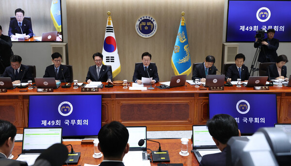 President Lee Jae-myung presides over a Cabinet meeting at the Presidential Office in Yongsan. (Source: Yonhap News)