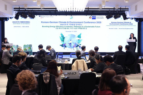 Marie Antonia von Schönburg, Representative of KGCCI, delivers welcoming remarks at the “Korea-Germany Climate & Environment Conference 2025.” (Source: KGCCI)