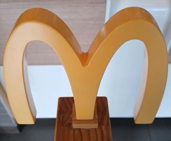 McDonald’s logo (Source: Yonhap News)
