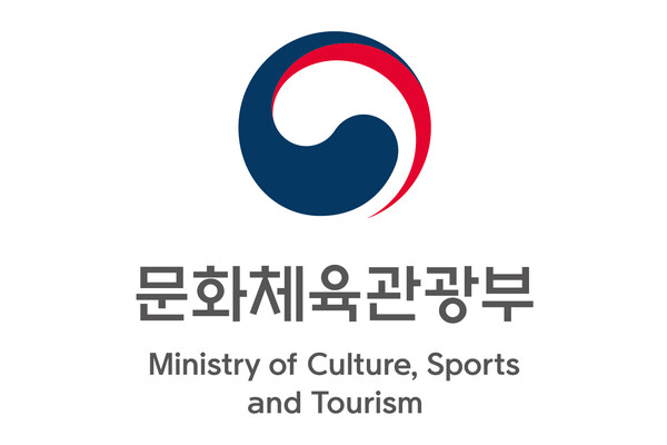Ministry of Culture, Sports and Tourism (Source: Ministry of Culture, Sports and Tourism)
