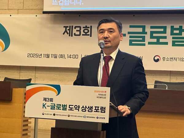 Nurgali Arystanov, Ambassador of Kazakhstan to Korea, delivers his opening remarks at the “K-Global Synergistic Leap Forum – Central Asia Edition.” (Source: Embassy of Kazakhstan in Korea)