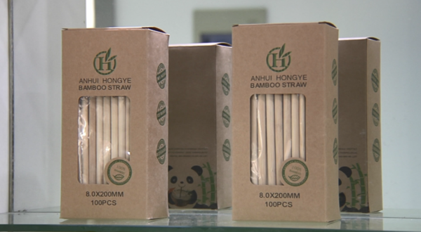 Photo shows bamboo straws. (Photo from Anhui Daily)