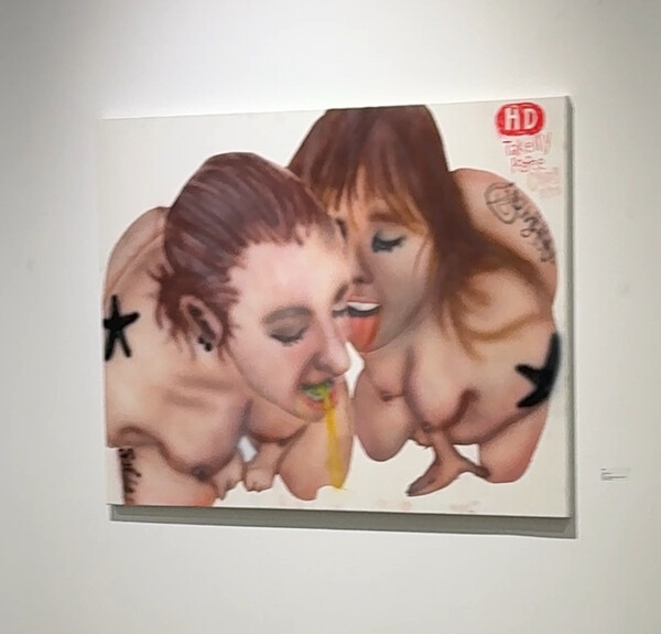 Bowang 작가의 작품. (출처: 코리아포스트)