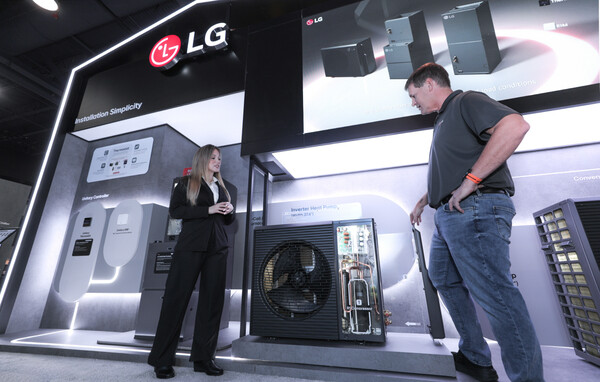 LG Electronics sharpens focus on North American HVAC market with integrated strategy