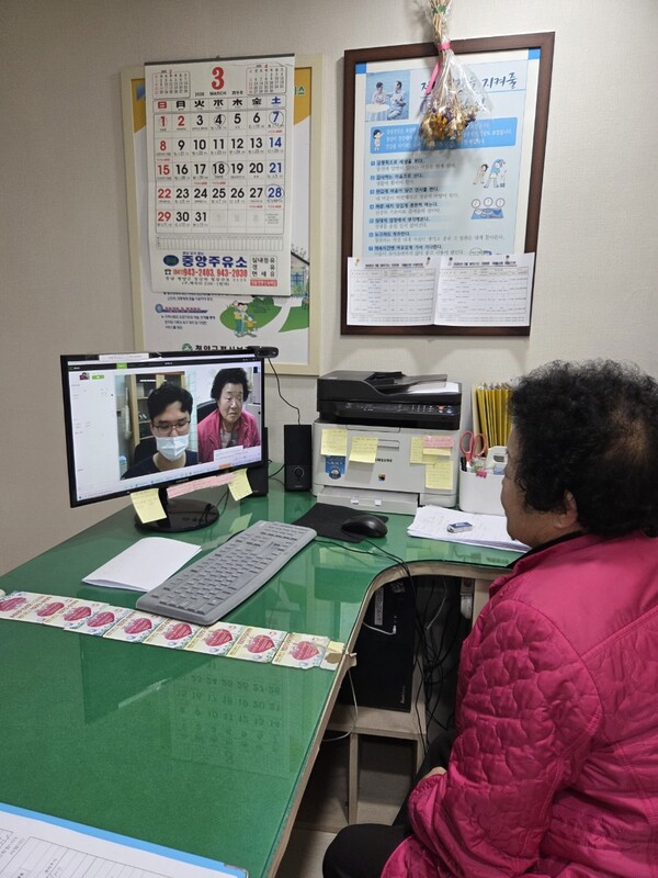 Cheongyang County launches remote medical consultation to expand ...