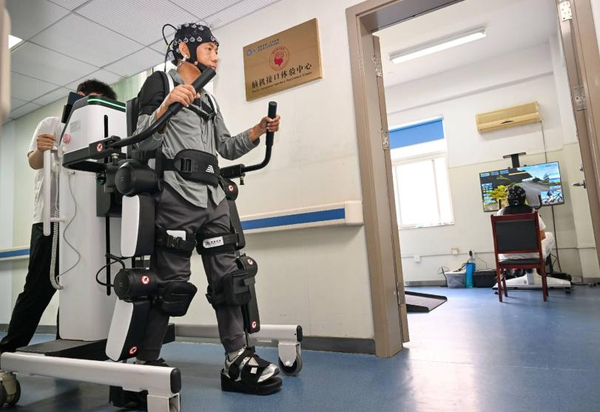 [Opinion] Technology opens new doors to accessible living