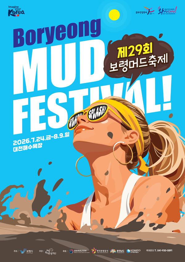 이미지 미리보기