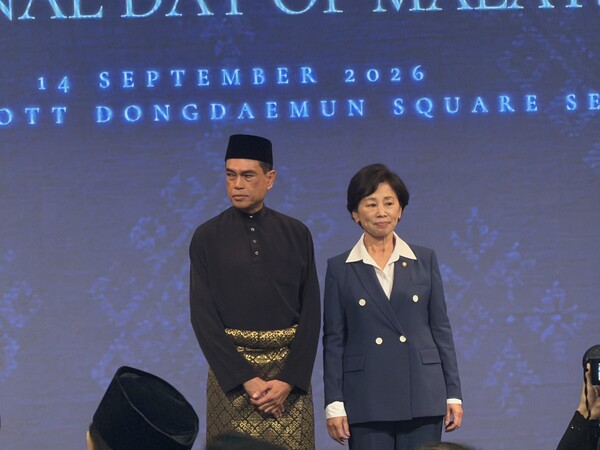 From Paju’s ‘Malaysia Bridge’ to a strategic partnership… 66 years of ...
