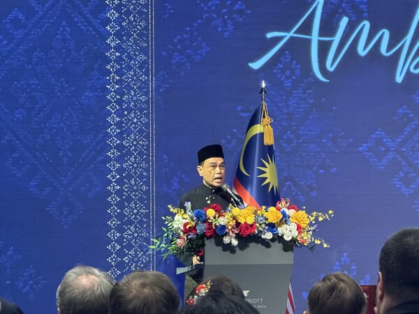 From Paju’s ‘Malaysia Bridge’ to a strategic partnership… 66 years of ...